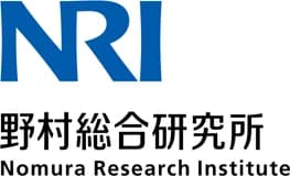 野村総合研究所